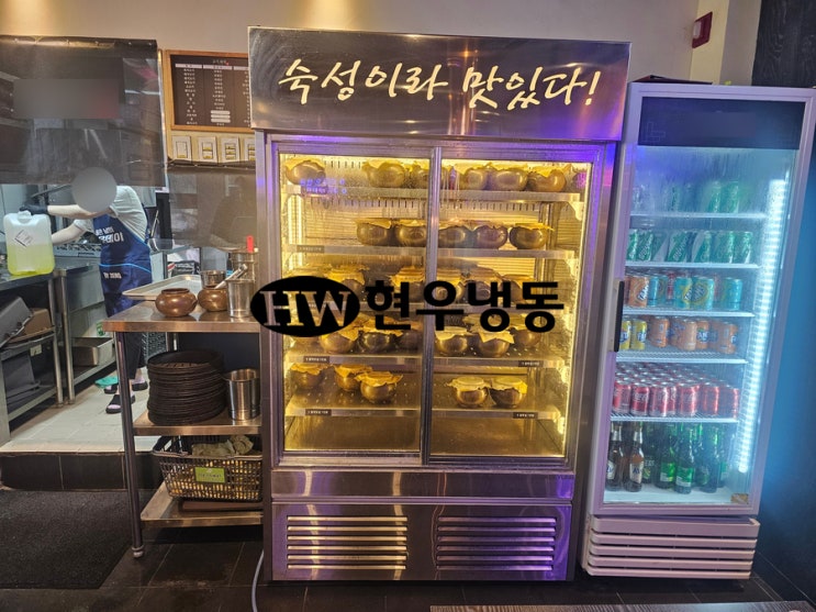 울산정육숙성쇼케이스수리 조명안들어와서 LED SMPS 교체수리 세경냉동쇼케이스 울산정육숙성쇼케이스수리 조명안들어와서 LED SMPS 교체수리 세경냉동쇼케이스