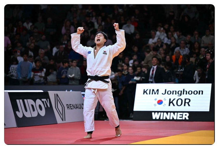 세계랭킹 111위 김종훈 파리 <b>그랜드슬램</b> <b>유도</b> 90kg급 우승 쾌거