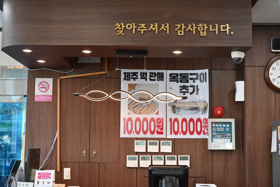 키코앤일레인 사진 2