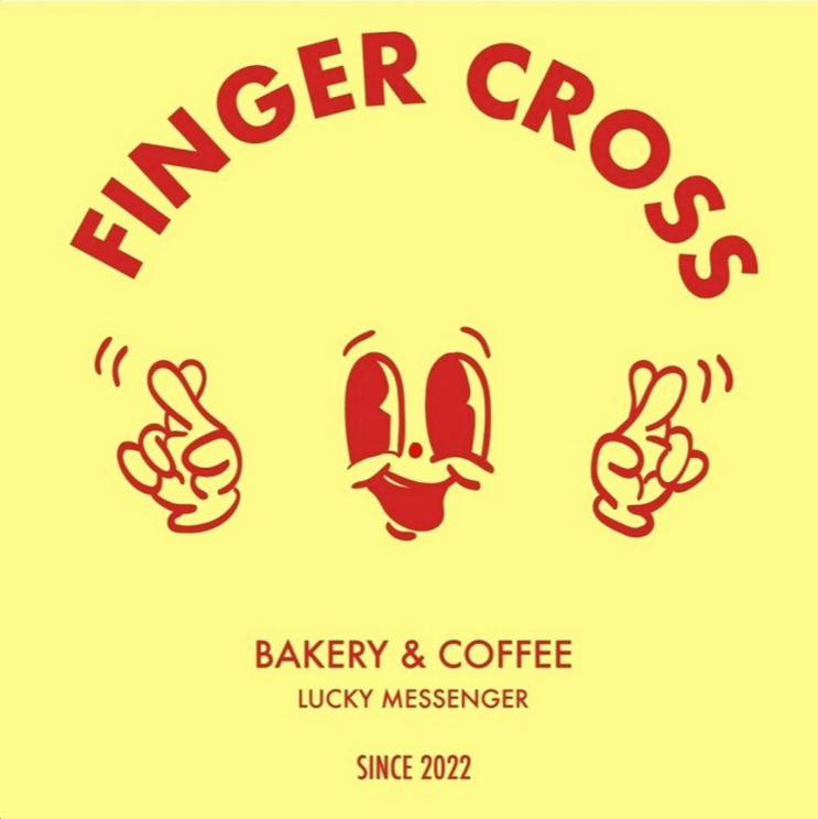  아브뉴프랑 판교 맛집 탐방과 함께하는 산책 이야기 & 핑거크로스(Finger Cross)