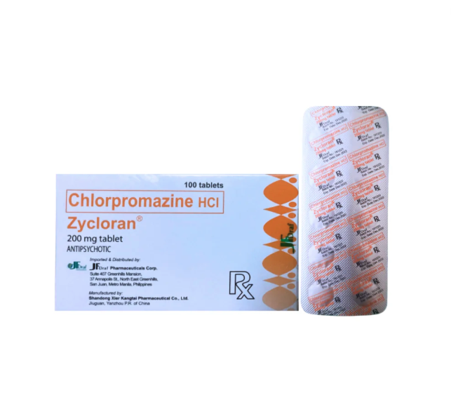  클로르프로마진 chlorpromazine 부작용 및 주의 사항