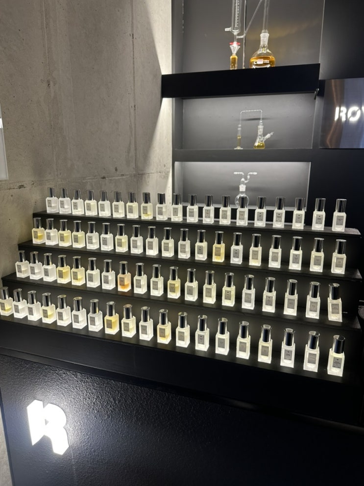  연남동 향수쇼룸 추천 로얄워터연남점 홍대연남데이트 추천