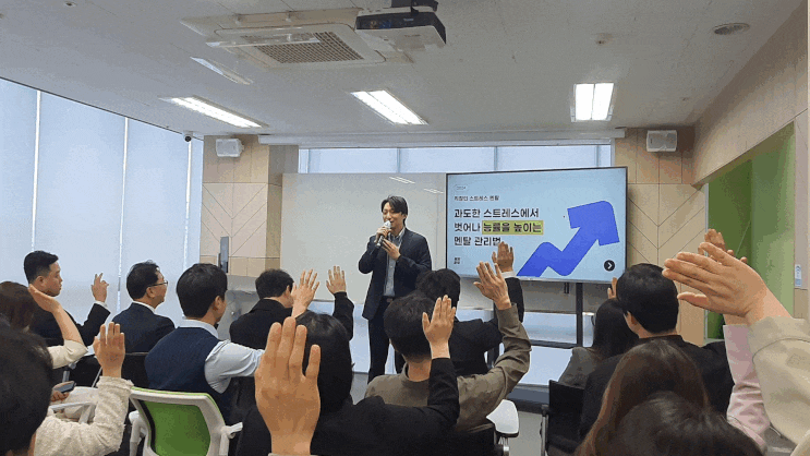 <b>럭키비키</b> <b>장원영</b> 사고로 성공하는 법
