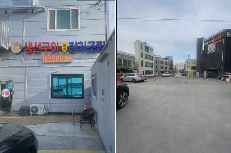  일광맛집 해담원, 가족과 소중한 시간을 보내기에 최적의 장소