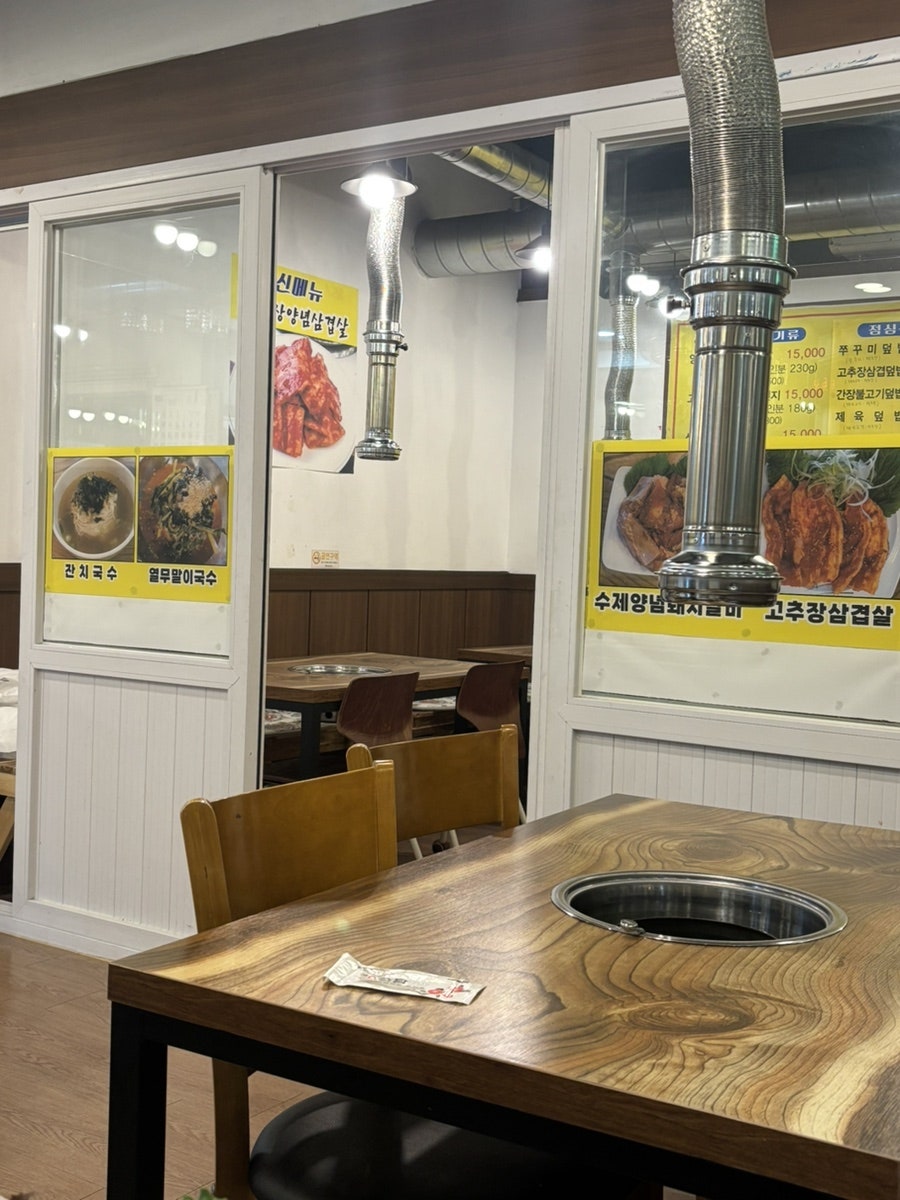 영호네숯불갈비 사진 3
