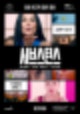 서브스턴스 후기 | 그저 바디 호러 고어 영화일 뿐🟢🟡(스포 O)