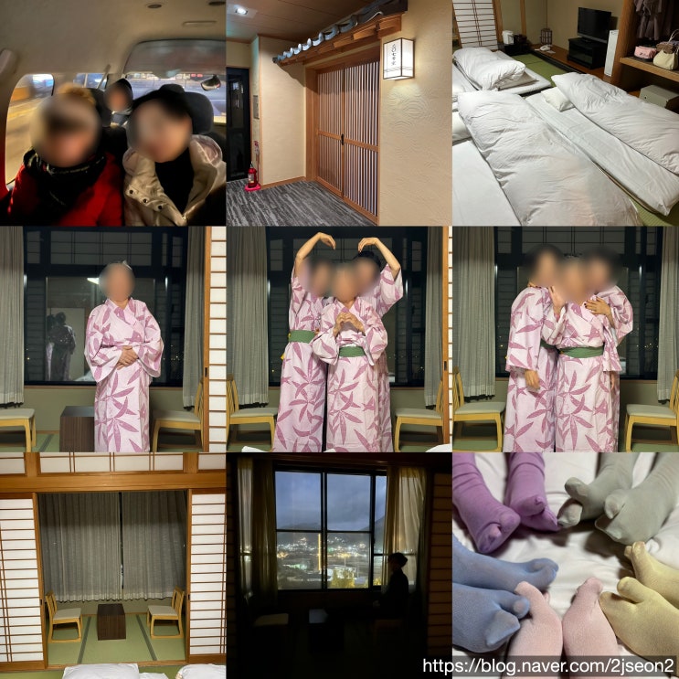  할머니 모시고 유후인 & 오이타 가족 온천 여행 (일본여행 eSIM 이심 추천 및 가격)