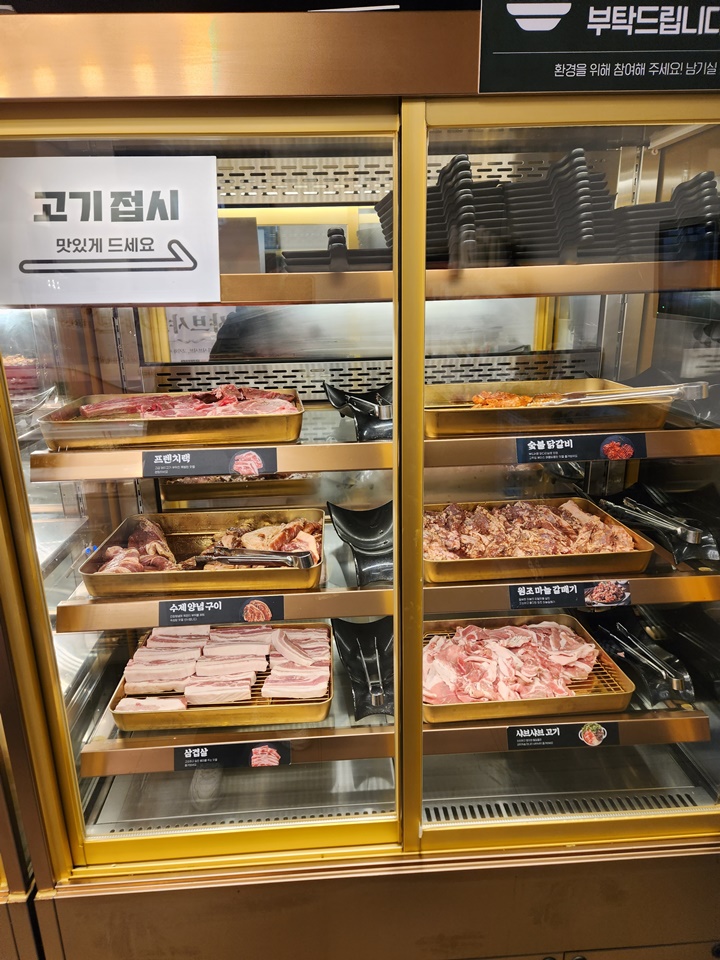  산본맛집 육미제당 산본점 고기뷔페 완전 추천