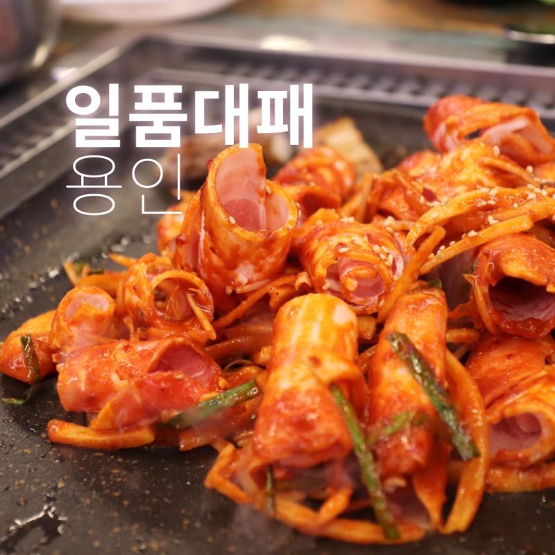 사진 7