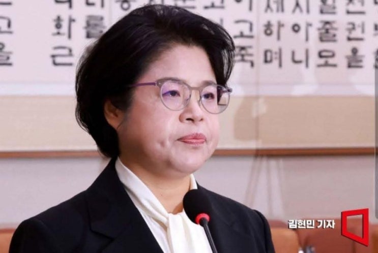 <b>이진우</b> <b>수방사령관</b> "계엄 적법"  마은혁 강행에 맞서는... 