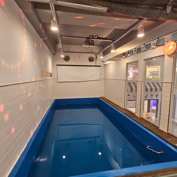 울산 북구 키즈카페 울산아이랑 키즈풀 대관 라라키즈홈