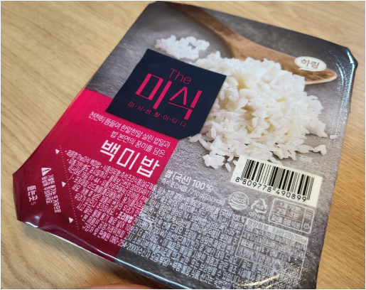 더 미식 백미밥 12개 만원에 구매한 후기 더 미식 백미밥 12개 만원에 구매한 후기