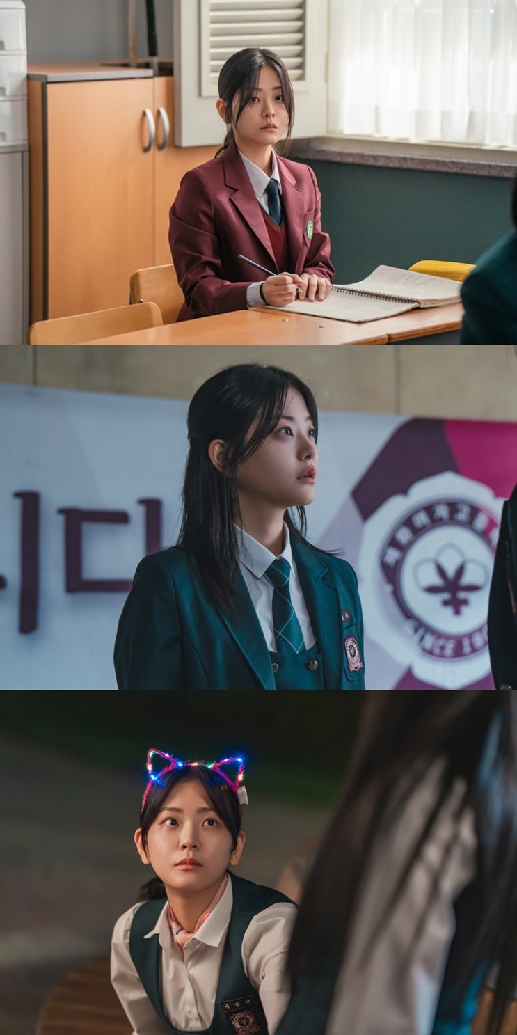 배우 정수빈, “새로운 모습 보여줄 기회” <b>영화</b> <<b>선의의 경쟁</b>>