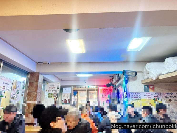  [서울/종로구] 을지로 맛집 광장시장 순희네빈대떡 넷플릭스 고향칼국수