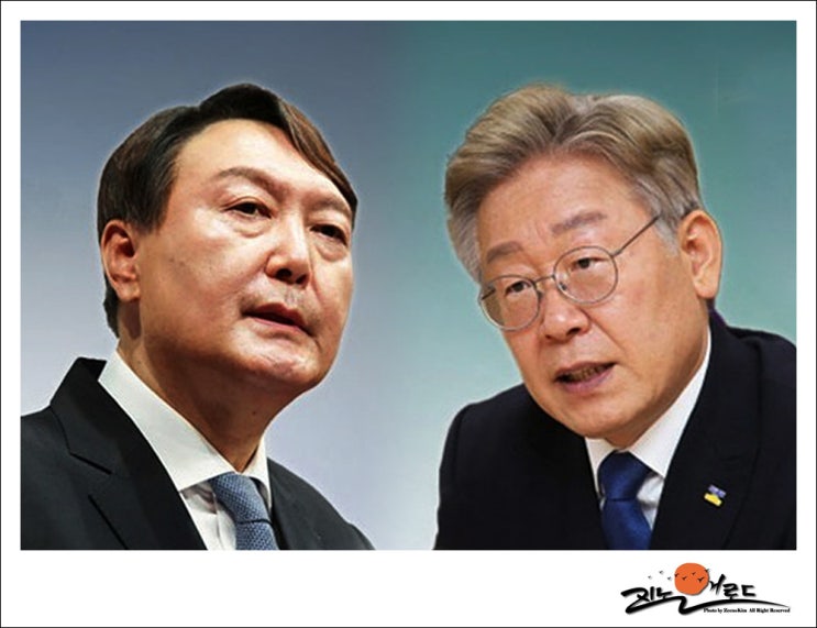 윤석열은 구속취소 청구 <b>이재명</b>은 <b>위헌</b>심판 제청 꼼수.