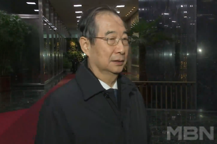 위치 파악' 인정, 여인형 전 방첩사령관 <b>증인 신문</b> 클립 풀영상ㅣ