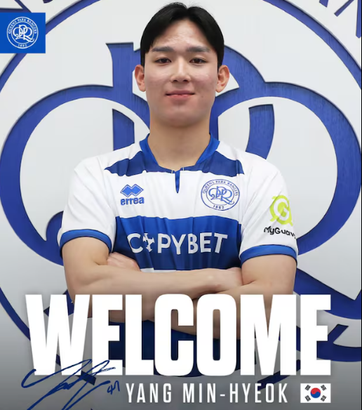<b>양민혁 QPR</b>에서 2경기 연속 출전 팀 승리