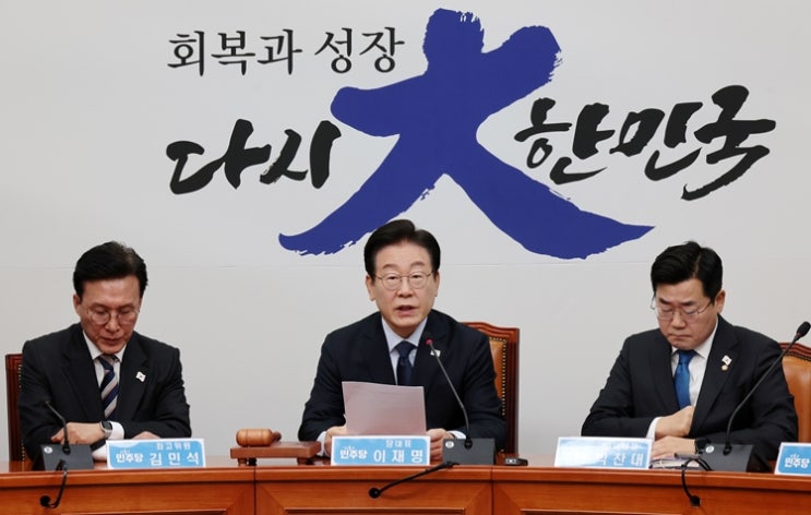 <b>민주당</b>, ‘<b>내란 종식</b>·민생 회복’ 투트랙 전략