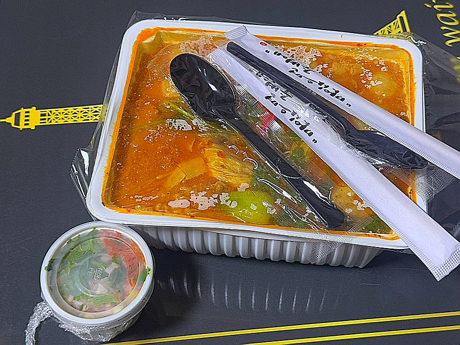 라땅쟈마라탕 사진 3