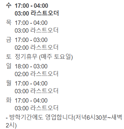 더달콩달콩데이 사진 4