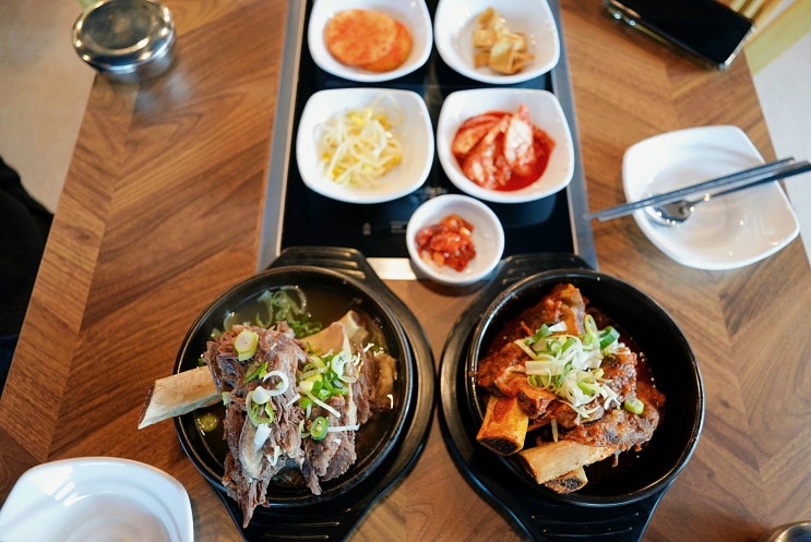  [군산 맛집] 조촌동 갈비요리 전문점 우대면옥 갈비탕 매운 갈비찜
