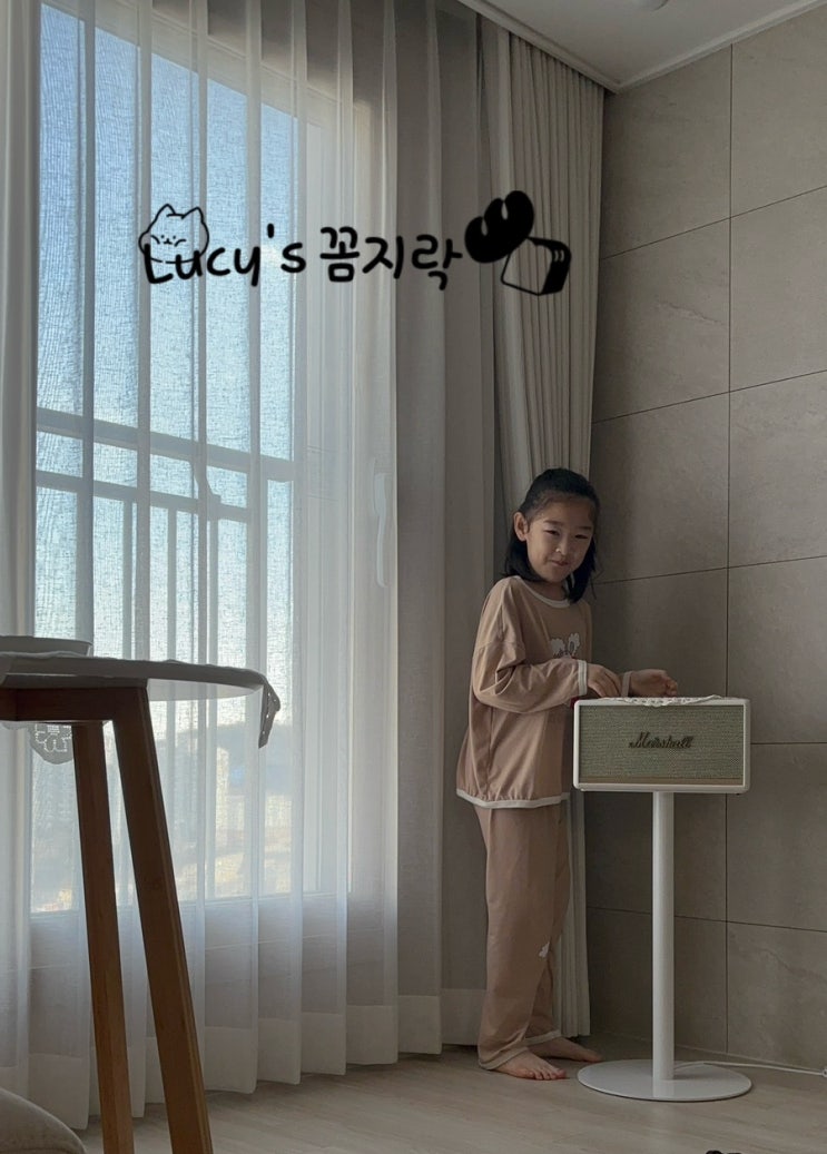  요즘 일상, 재아는 겨울방학중
