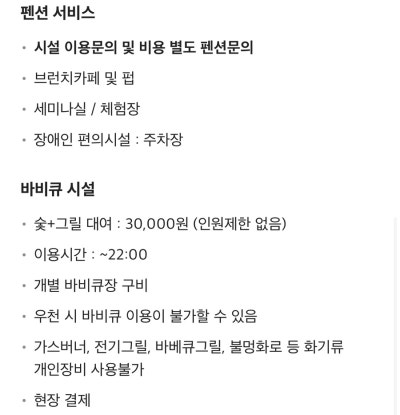 사진 15