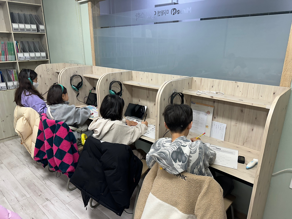 미래엔영어수학 칠금점 사진 6