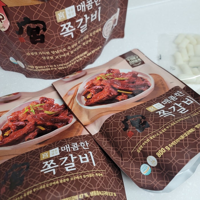 코스트코 쪽갈비 밀키트 추천 궁 매콤한 쪽갈비