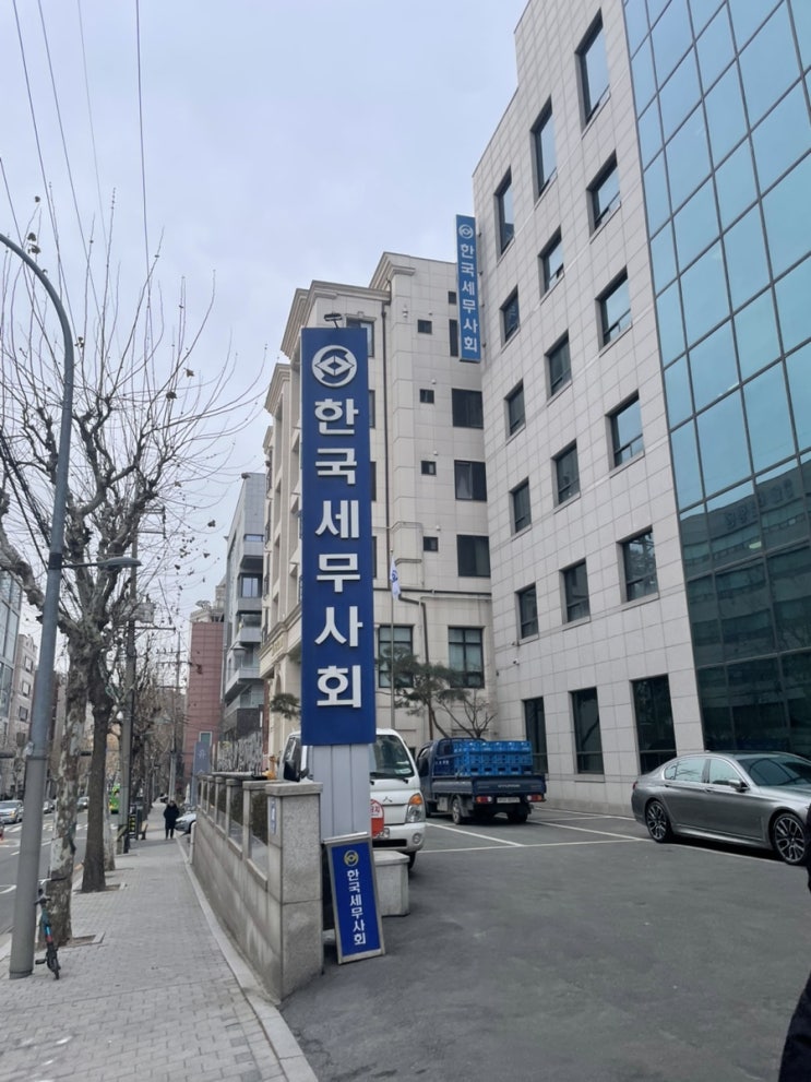 C반 드디어 집체교육 1일차