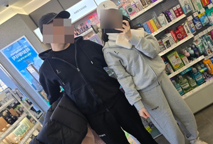 가성비 짐웨어 런닝복세트 커플 트레이닝복 남성 여성 츄리닝 후기