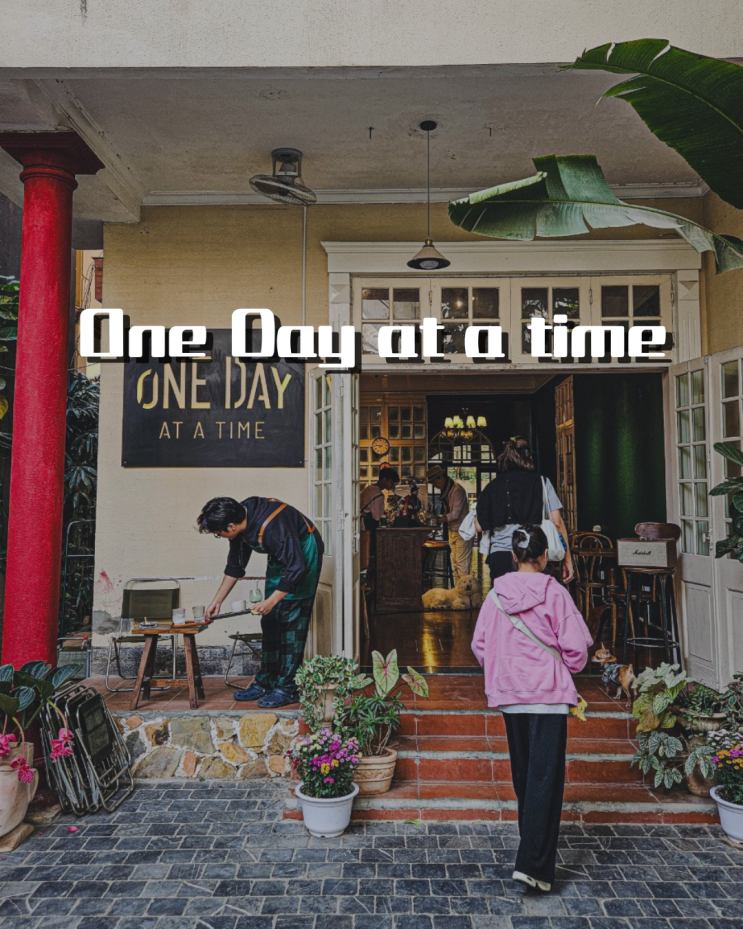  하노이 서호 감성 카페 원데이 앳 어 타임(One day at a time)에서 힐링하기