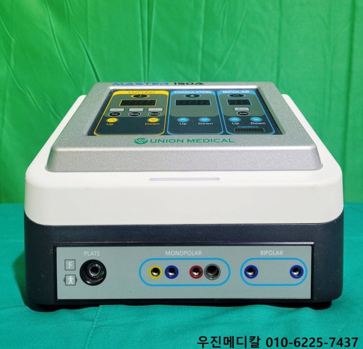  [USED] Electrosurgery Unit / UNION MASTER 150A / 고주파 전기수술기 [중고]