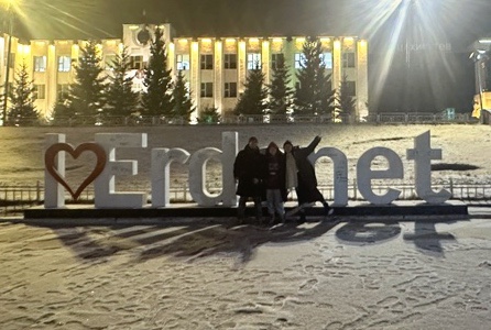  2월 몽골 겨울 자유여행, 에르데넷.