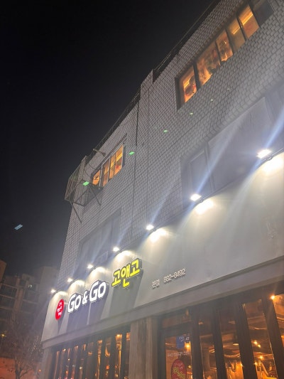 사진 5