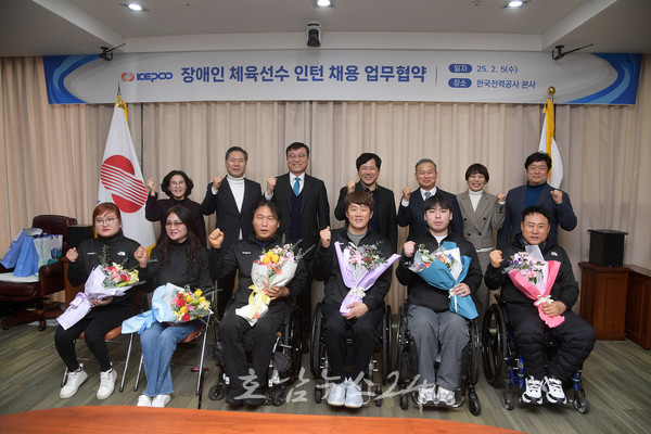  광주시-한전과 장애인체육 선수 취업 지원 나선다..선수 80명 공공기관 등 취업