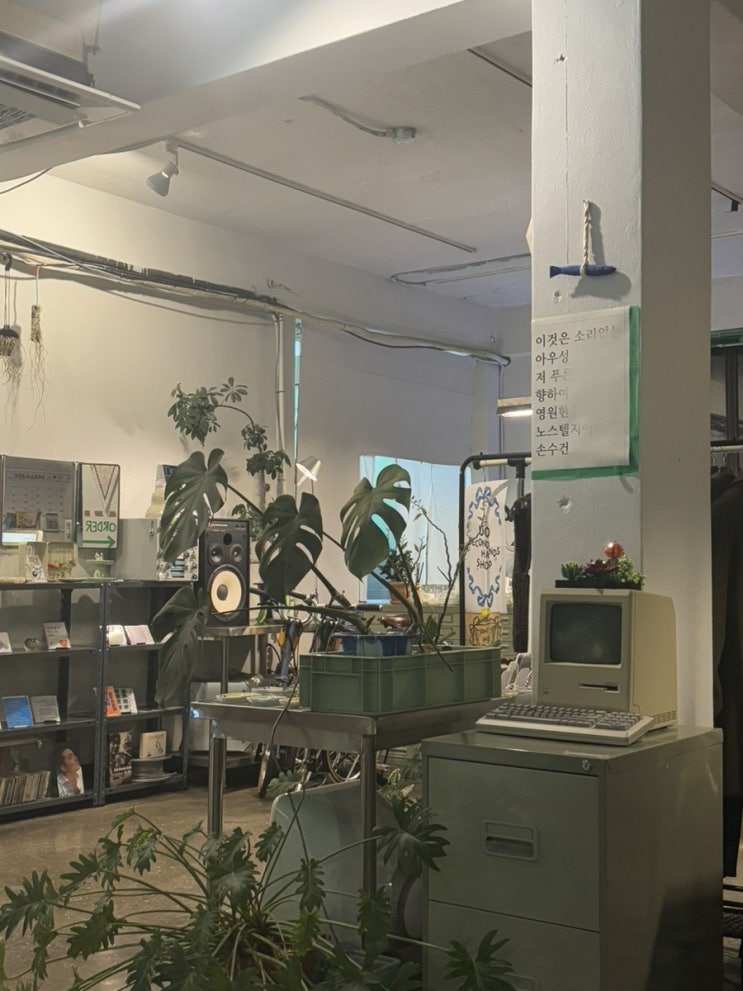  [인천/부평] 묵음_조용한 카페 추천! 그라니따라떼 내돈내산 솔직후기 (추천)