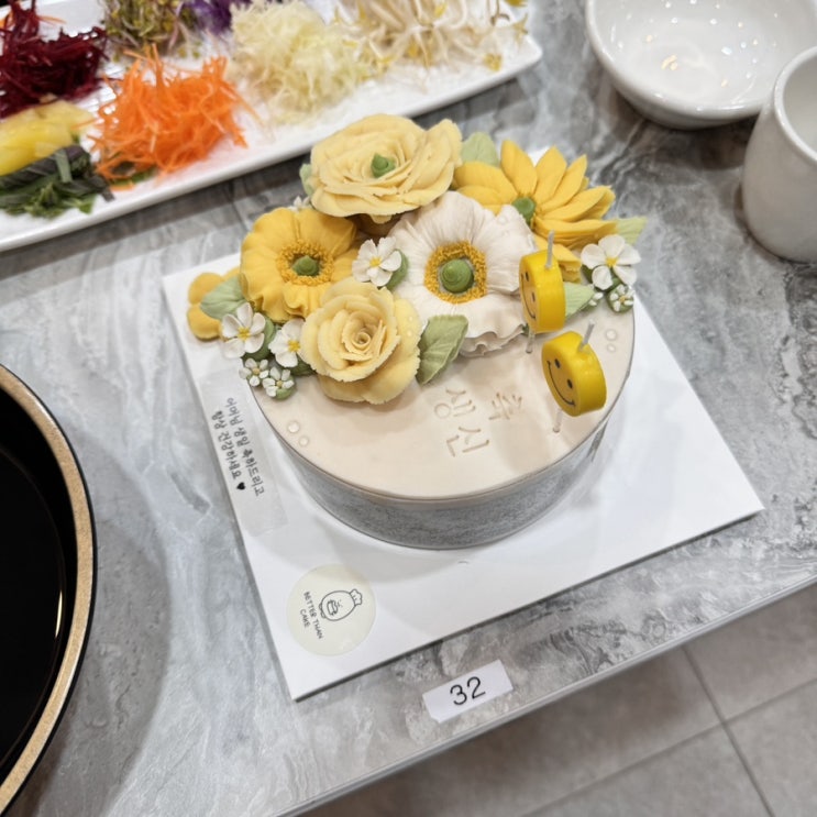  청주 베러댄케이크 – 나만 알고 싶은 떡케이크 맛집! 선물용으로 딱 좋아요