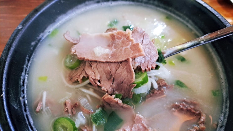 허심청 근처에 한우국밥 점심먹기 좋은 곳 당미옥 맛있어요 허심청 근처에 한우국밥 점심먹기 좋은 곳 당미옥 맛있어요