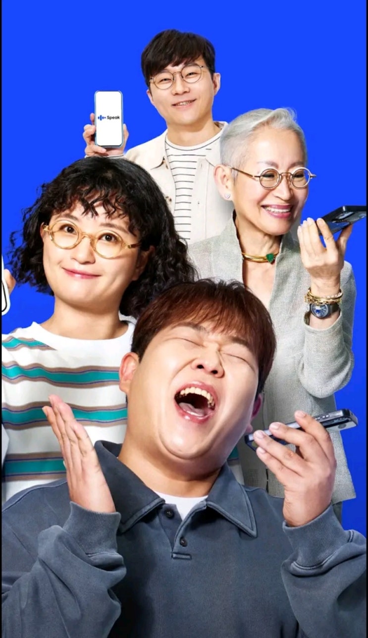  스픽 할인 코드 링크로 결제시 2만원 할인_스픽 친구 초대 이벤트