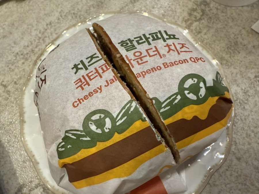맥도날드 웅상DT점 사진 2