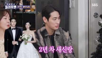 윤박 아내 김수빈 공개! 그녀는 누구일까? 키 나이 모델 경력 & 러브스토리