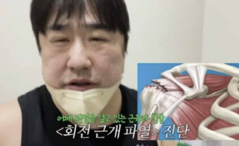 코미디언 강재준 육아로 인한 건강 이상 호소 프로필 나이 가족