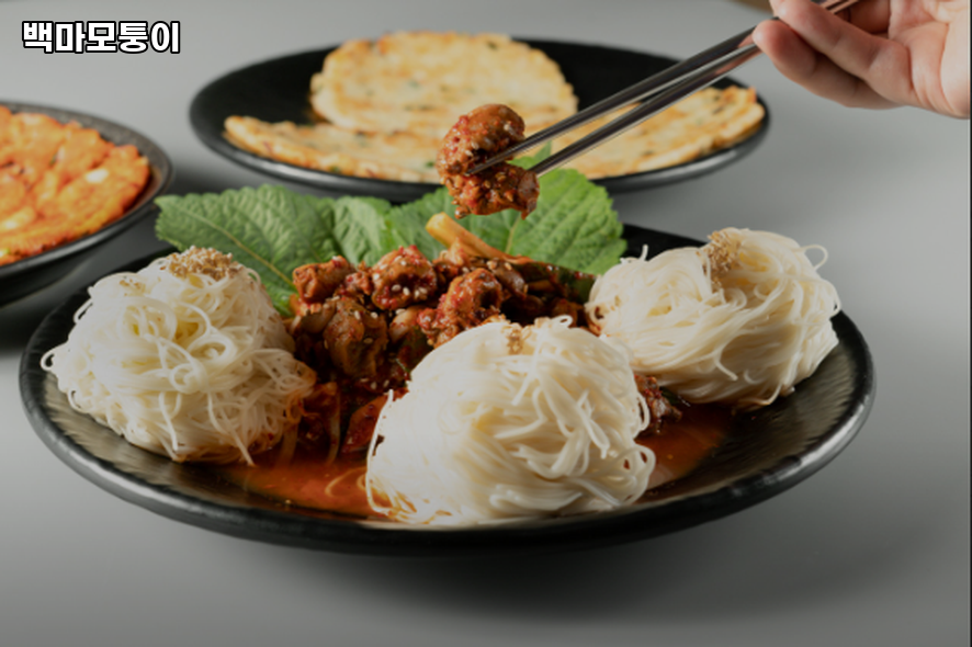 백마모퉁이 사진 1