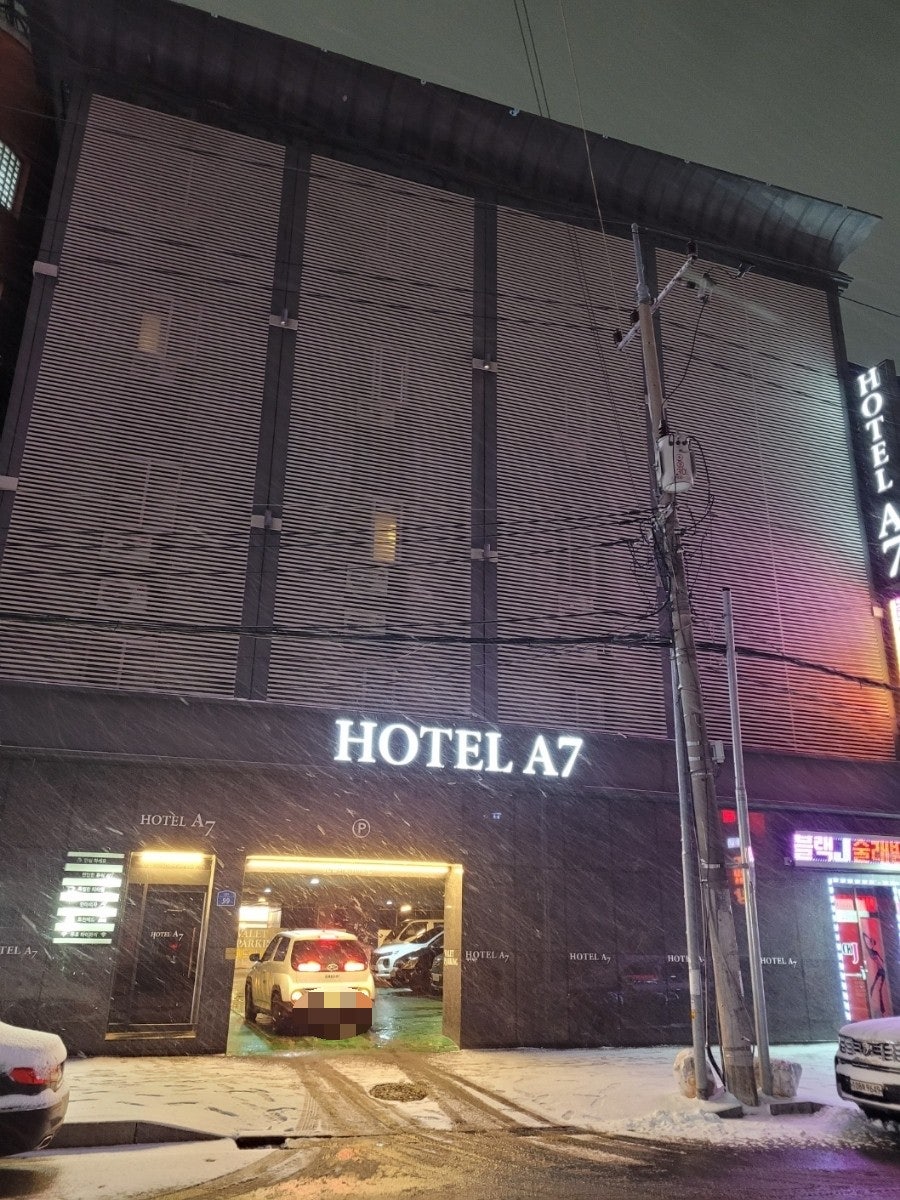 A7호텔 사진 1