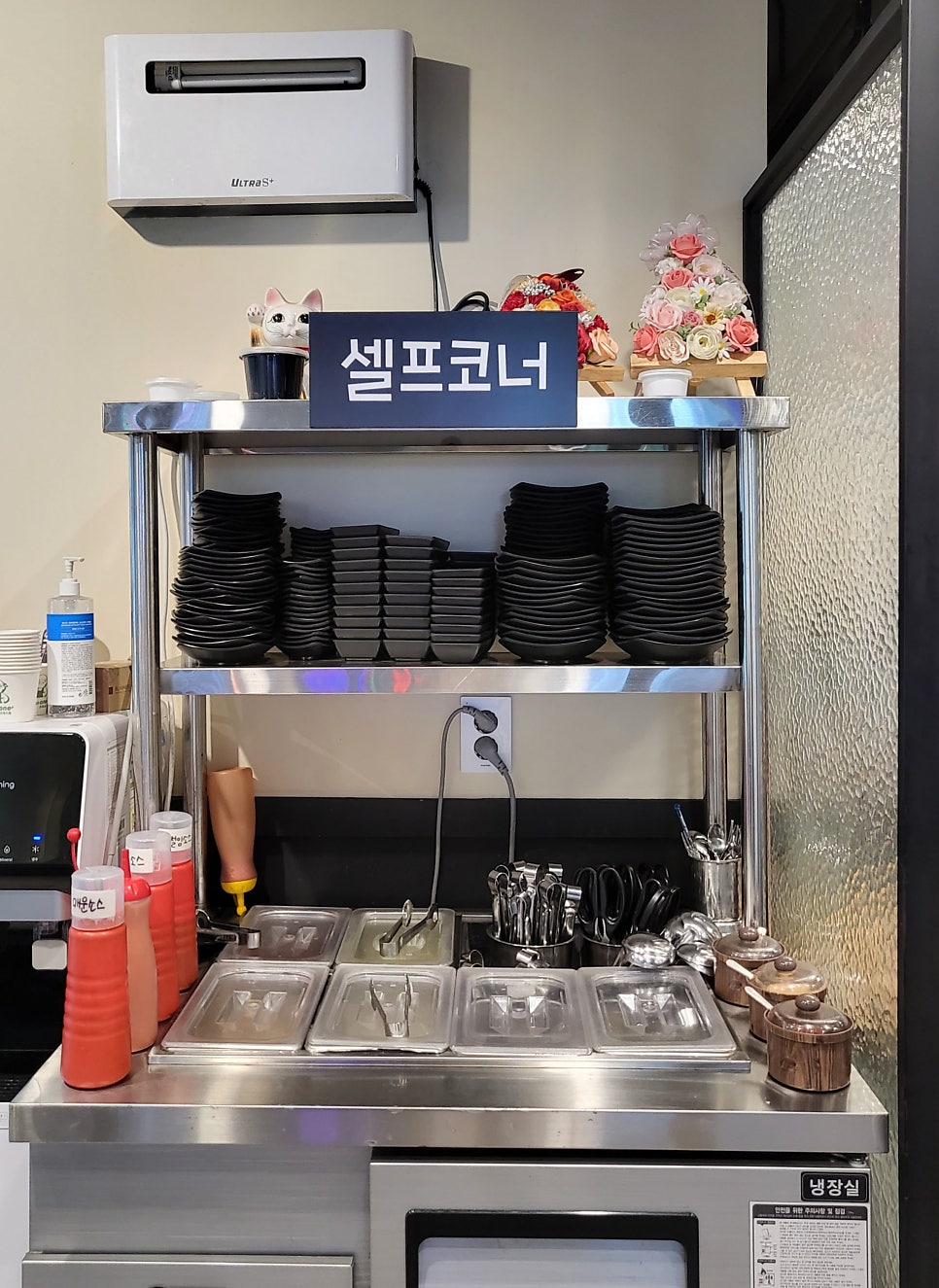 인생극장쪽갈비 동두천점 사진 3