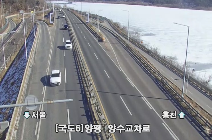 당분간 강력 <b>한파</b> 계속, 강하고 많은 눈 유의 & <b>한강</b>도 점차 결빙... 