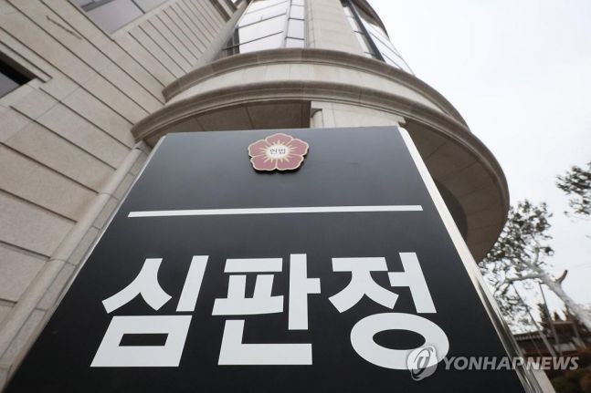 尹 탄핵심판 6차 변론…헌재 “<b>한덕수 총리 탄핵심판</b>, 19일... 