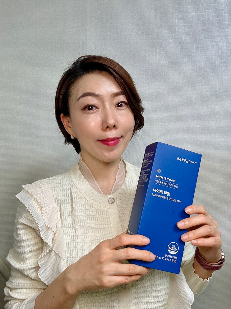  mynd360으로 해결하는 수면부족, 스트레스 관리까지 한 번에