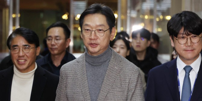 <b>김경수</b> 전 지사, <b>민주당 복당</b> 사실상 확정